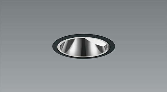 ERD7828BB_FX390NA LED ダウンライト ENDO 遠藤照明　エンドウ　【3980円以上(税込)で送料無料】