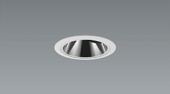 ERD7835WC_RX367NA LED ダウンライト ENDO 遠藤照明　エンドウ　【3980円以上(税込)で送料無料】