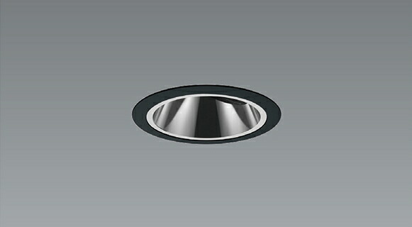 ERD7837BC_RX367NA LED ダウンライト ENDO 遠藤照明　エンドウ　【3980円以上(税込)で送料無料】