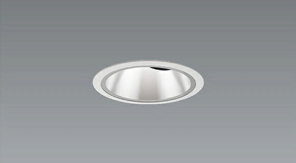 ERD7845SC_RX366N LED ダウンライト ENDO 遠藤照明　エンドウ　【3980円以上(税込)で送料無料】