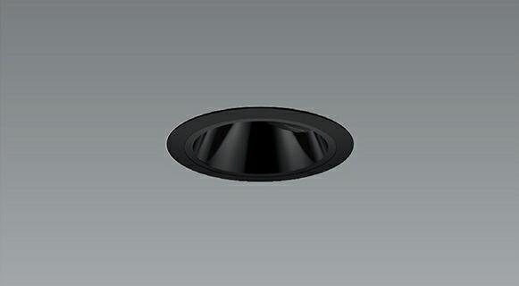 ERD7874BC_RX408NA LED ダウンライト ENDO 遠藤照明　エンドウ　【3980円以上(税込)で送料無料】