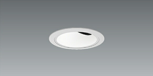 ERD7896WC_RX367NA LED ダウンライト ENDO 遠藤照明　エンドウ　【3980円以上(税込)で送料無料】