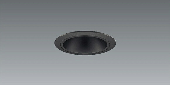 ERD8008B_RAD953N LED ダウンライト ENDO 遠藤照明　エンドウ　【3980円以上(税込)で送料無料】