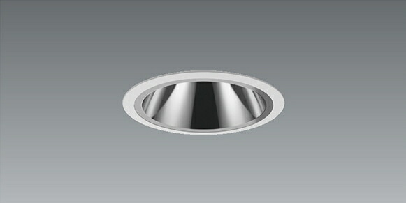 ERD8478WA LED ダウンライト ENDO 遠藤照明　エンドウ　【3980円以上(税込)で送料無料】