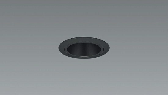 ERD8525BB_RX515N LED ダウンライト ENDO 遠藤照明　エンドウ　【3980円以上(税込)で送料無料】