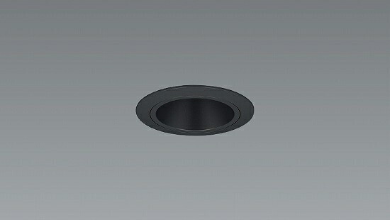 ERD8544BB_RX361NA LED ダウンライト ENDO 遠藤照明　エンドウ　【3980円以上(税込)で送料無料】