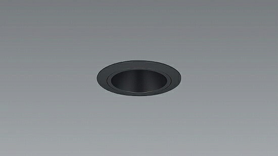 ERD8544BB_RX368NA LED ダウンライト ENDO 遠藤照明　エンドウ　【3980円以上(税込)で送料無料】