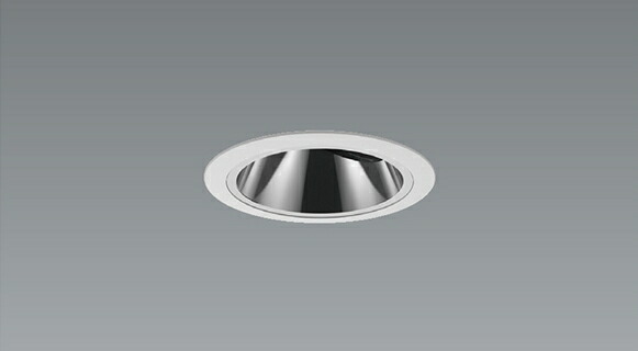 ERD8741WB_RX367NA LED ダウンライト ENDO 遠藤照明　エンドウ　【3980円以上(税込)で送料無料】