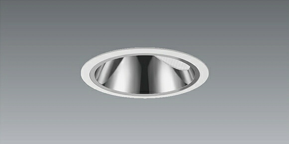 ERD8758WA_RX357N LED ダウンライト ENDO 遠藤照明　エンドウ　【3980円以上(税込)で送料無料】