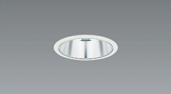 ERD8771SB_RX361NA LED ダウンライト ENDO 遠藤照明　エンドウ　【3980円以上(税込)で送料無料】