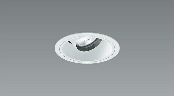 ERD8812WA_RX409NA LED ダウンライト ENDO 遠藤照明　エンドウ　【3980円以上(税込)で送料無料】