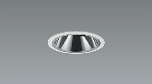 ERD9243W LED ダウンライト ENDO 遠藤照明　エンドウ　【3980円以上(税込)で送料無料】 8,108円