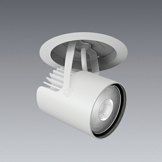 ERD9368W_FX433N LED ダウンライト ENDO 遠藤照明　エンドウ　【3980円以上(税込)で送料無料】