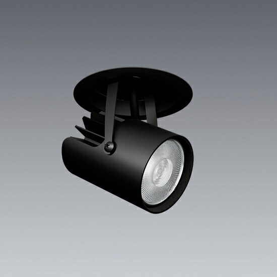 ERD9371B_FX433N LED ダウンライト ENDO 遠藤照明　エンドウ　【3980円以上(税込)で送料無料】