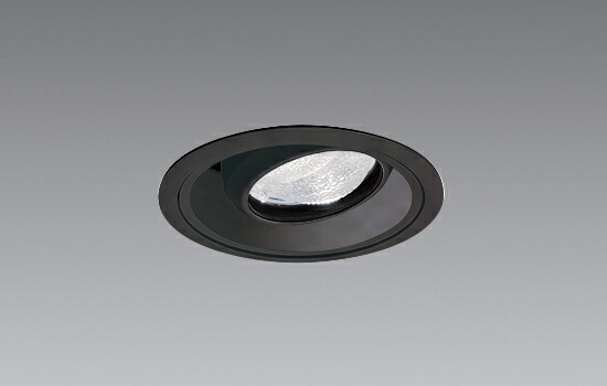 ERD9575B LED ダウンライト ENDO 遠藤照明　エンドウ　【3980円以上(税込)で送料無料】