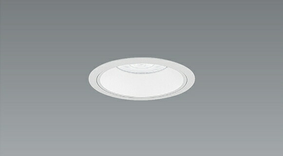 ERD9637W_RX366N LED ダウンライト ENDO 遠藤照明　エンドウ　【3980円以上(税込)で送料無料】