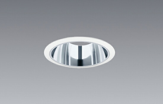 ERD9640W_FAD870W LED ダウンライト ENDO 遠藤照明　エンドウ　【3980円以上(税込)で送料無料】