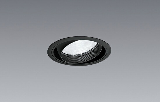 ERD9644B_RX358N LED ダウンライト ENDO 遠藤照明　エンドウ　【3980円以上(税込)で送料無料】