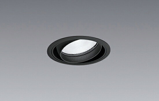 ERD9651B_RX358N LED ダウンライト ENDO 遠藤照明　エンドウ　【3980円以上(税込)で送料無料】