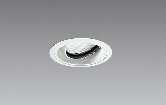 ERD9661W_RX360NA LED ダウンライト ENDO 遠藤照明　エンドウ　【3980円以上(税込)で送料無料】