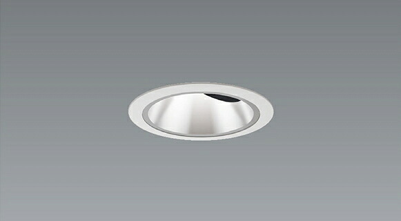 ERD9761S_RX359N LED ダウンライト ENDO 遠藤照明　エンドウ　【3980円以上(税込)で送料無料】