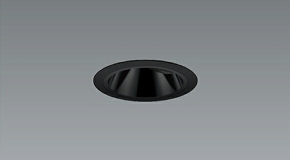 ERD9773B_RX407NA LED ダウンライト ENDO 遠藤照明　エンドウ　【3980円以上(税込)で送料無料】