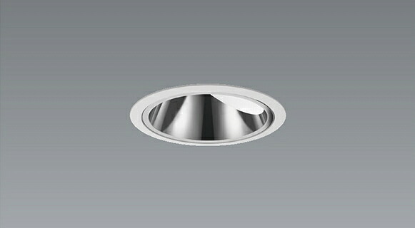 ERD9799W_RX408NA LED ダウンライト ENDO 遠藤照明　エンドウ　【3980円以上(税込)で送料無料】