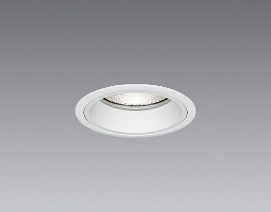 SXD1053W_SX103N Synca 58°拡散 LED ダウンライト 調光調色 12000K-1800K相当 無線調光 ENDO 遠藤照明 エンドウ 【3980円以上(税込)で送料無料】