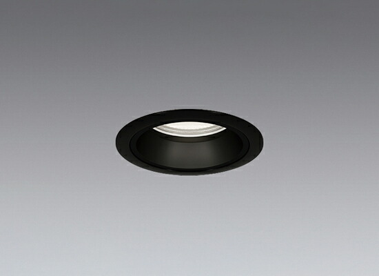 SXD1063B_SX101N-L LED ダウンライト 調光調色 12000K-1800K相当 無線調光 ENDO 遠藤照明　エンドウ　【3980円以上(税込)で送料無料】