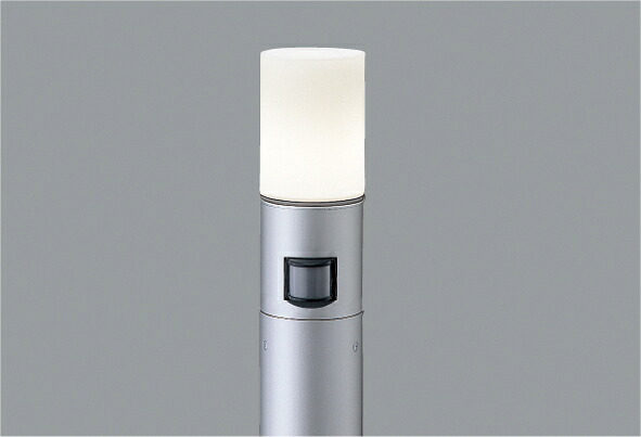 ERL8171SB_1-L223S_1 LED庭園灯 ENDO 遠藤照明　エンドウ　【3980円以上(税込)で送料無料】 18,377円