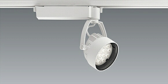 ERS6166W LEDスポットライト ENDO 遠藤照明　エンドウ　【3980円以上(税込)で送料無料】