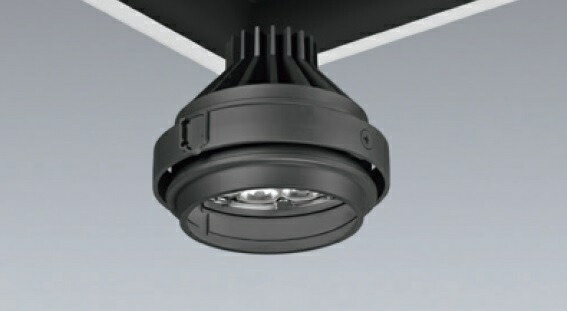 ERS6262B_FX390NA LEDスポットライト ENDO 遠藤照明　エンドウ　【3980円以上(税込)で送料無料】