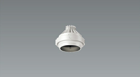 ERS6269W_RX407NA LEDスポットライト ENDO 遠藤照明　エンドウ　【3980円以上(税込)で送料無料】