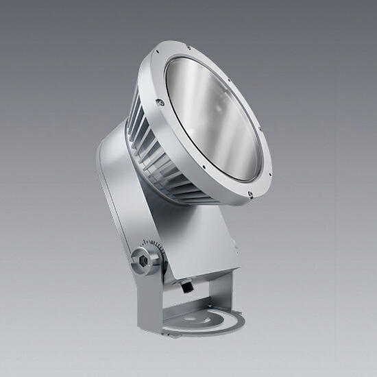 ERS7260S LEDスポットライト ENDO 遠藤照明　エンドウ　【3980円以上(税込)で送料無料】