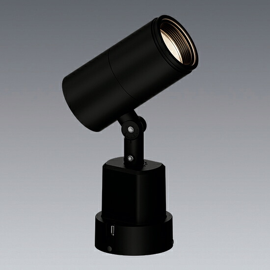 SXS3015H-L 12000K-1800K 49°Synca LEDスポットライト ENDO 遠藤照明　エンドウ　【3980円以上(税込)で送料無料】