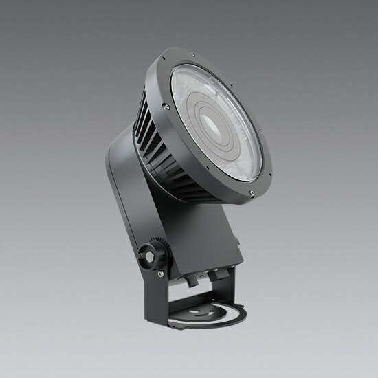 SXS3037H-L 12000K-1800K 14°Synca LEDスポットライト ENDO 遠藤照明　エンドウ　【3980円以上(税込)で送料無料】