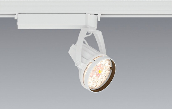 EFS6284W LEDスポットライト ENDO 遠藤照明　エンドウ　【3980円以上(税込)で送料無料】