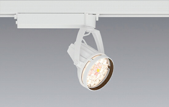 EFS6288W LEDスポットライト ENDO 遠藤照明　エンドウ　【3980円以上(税込)で送料無料】