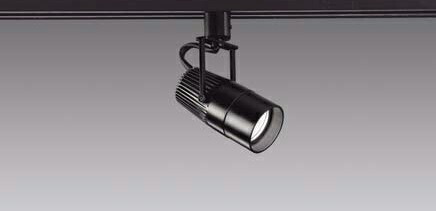 ERS5924B_RAD952N LEDスポットライト ENDO 遠藤照明　エンドウ　【3980円以上(税込)で送料無料】