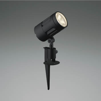XU44316L　3000K 　LEDスパイクスポットライト　KOIZUMI　コイズミ照明　【3980円以上(税込)で送料無料】