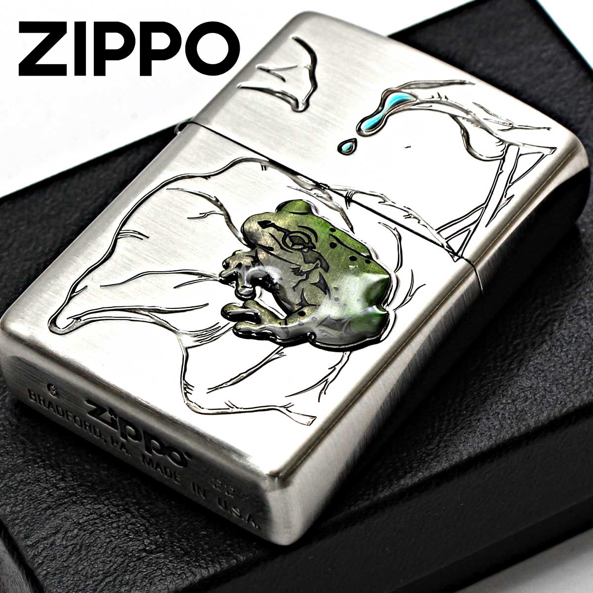 Zippo ジッポライター 蛙 かえる ニッケル古美 63430198 メール便専用商品