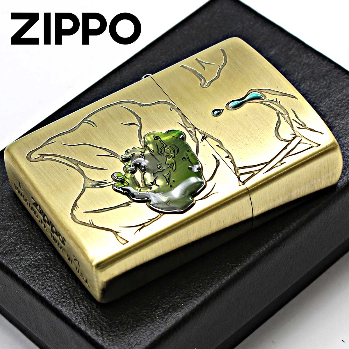 Zippo ジッポライター 蛙 かえる 真鍮古美 63430298 メール便専用商品