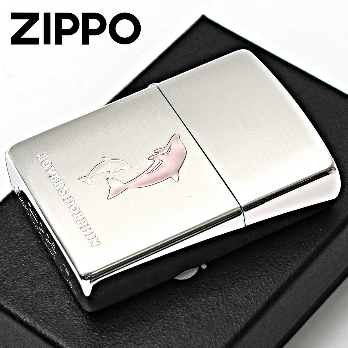 楽天市場】Zippo ジッポライター イルカ ラバーズドルフィン ブルー