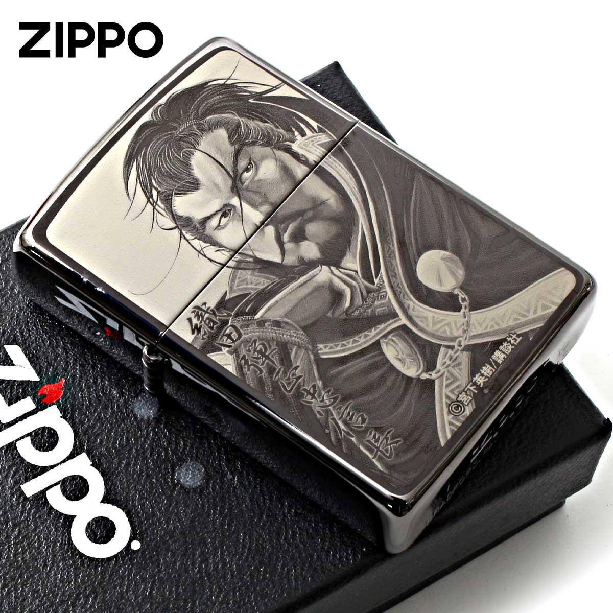 キスシス　30周年記念 kiss×sis zippo 未使用 ジッポー　ライター Amazon.co.jp: ヤングマガジン 30周年記念 KISS×SIS ジッポー B