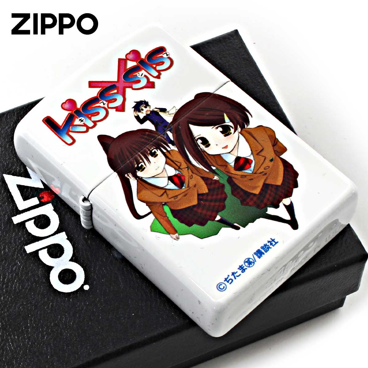 Zippo ジッポライター ヤンマガ 30周年記念 講談社 週刊ヤングマガジン KISS×SIS B メール便専用商品画像