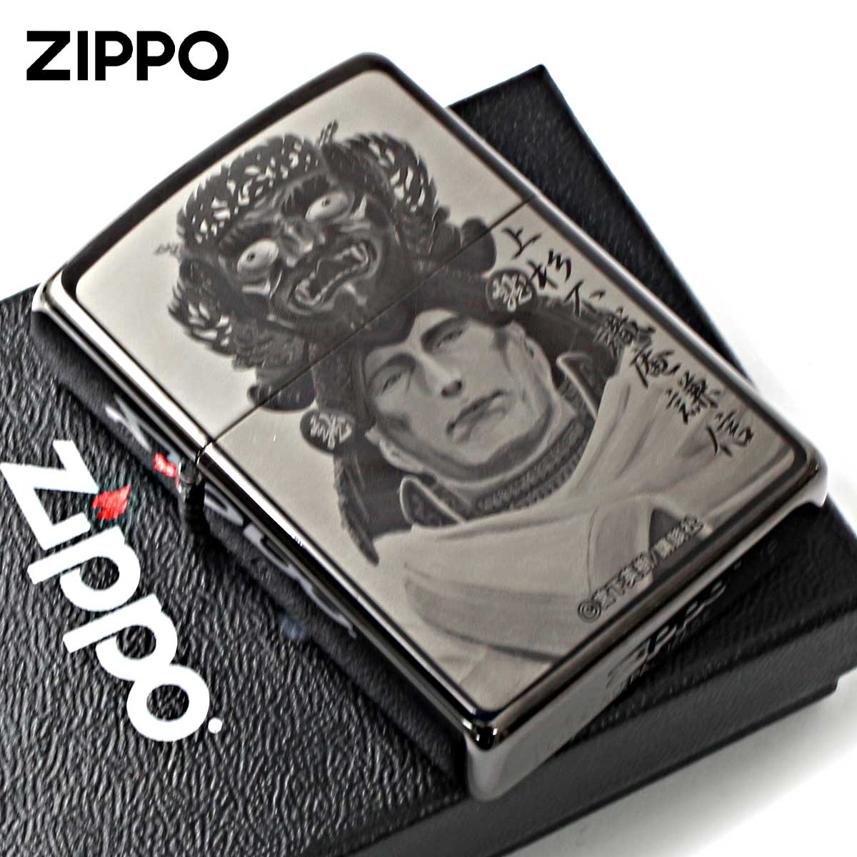 キスシス　30周年記念 kiss×sis zippo 未使用 ジッポー　ライター 楽天市場】【送料無料】講談社ヤングマガジン30週年記念ZIPPO