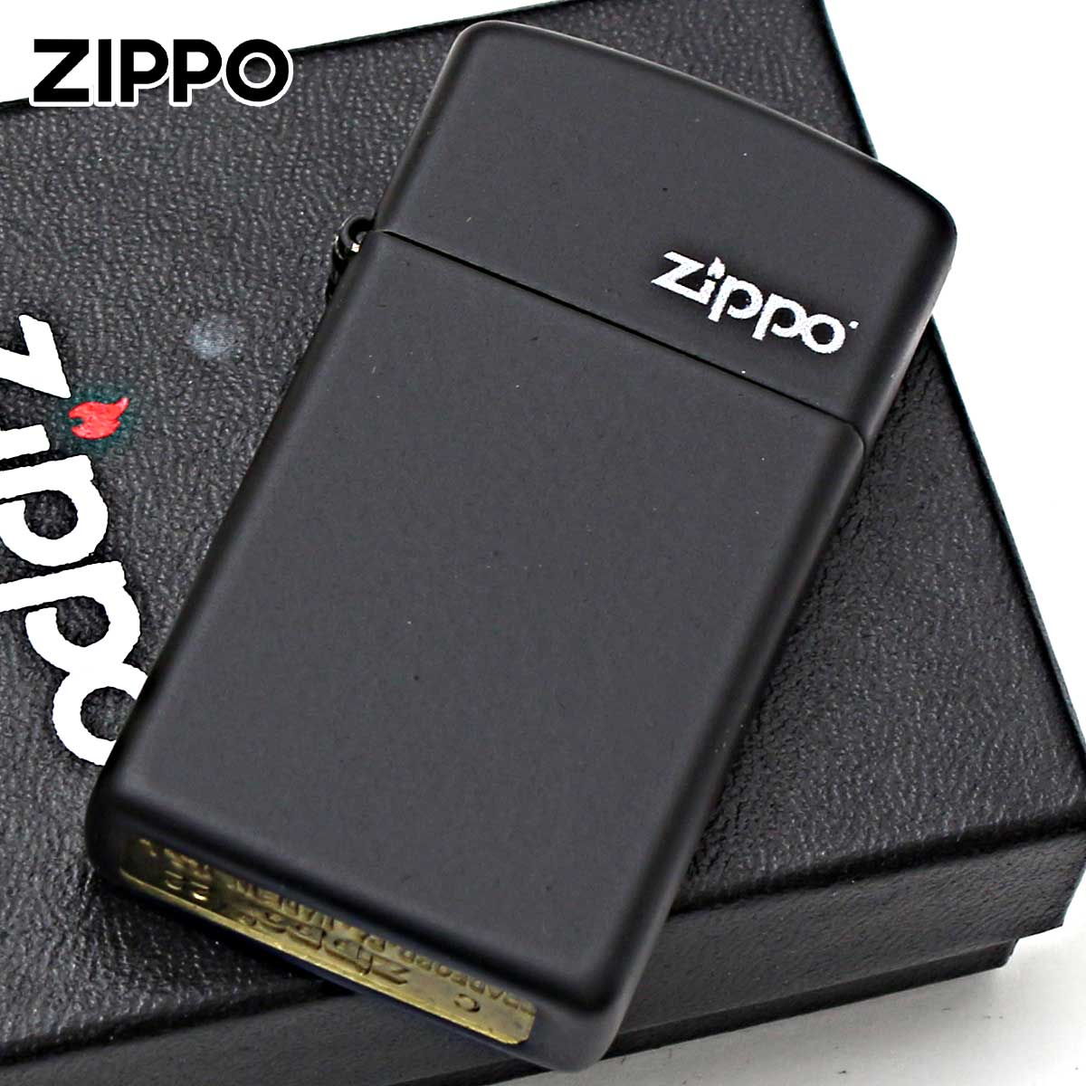 Zippo ジッポライター スリム ブラック マット ジッポ ロゴ SLIM Black Matte Zippo Logo 1618ZL メール便専用商品