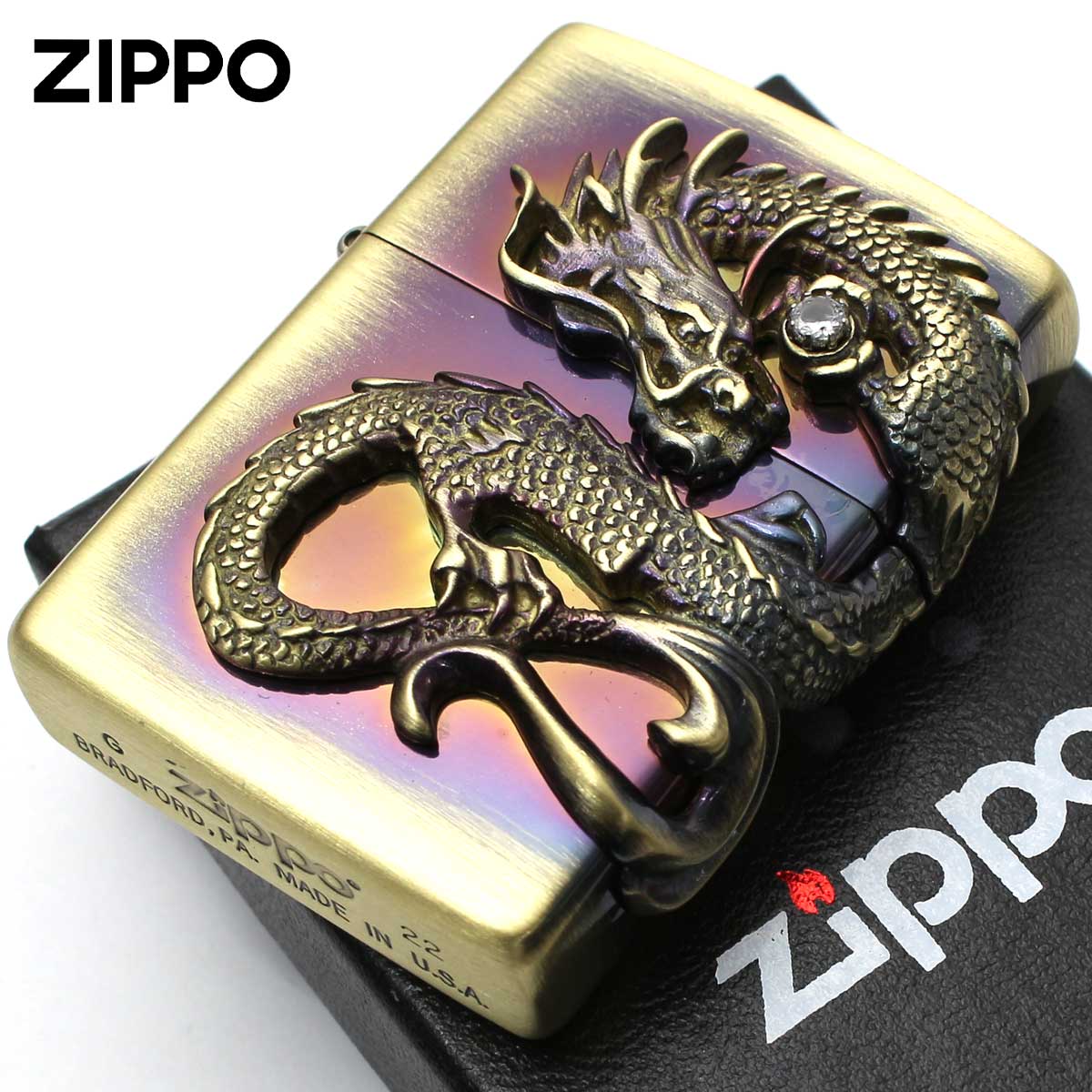 楽天市場】Zippo ジッポライター 龍 ドラゴン 2面連続加工