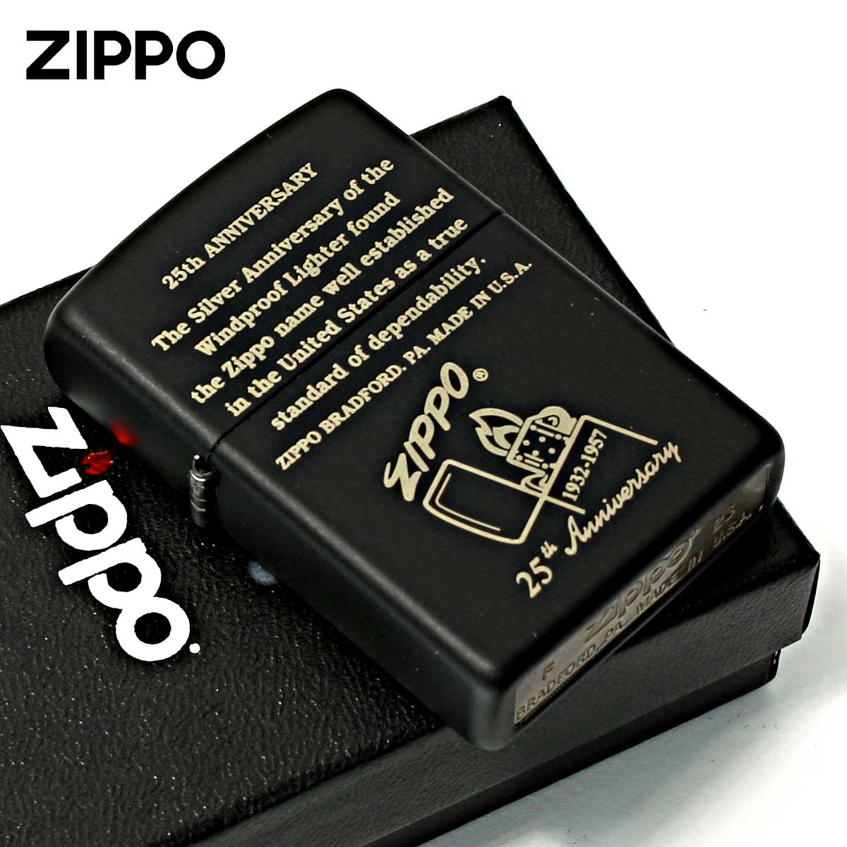 楽天市場】Zippo ジッポライター 25周年 記念 25th Anniversary 1932