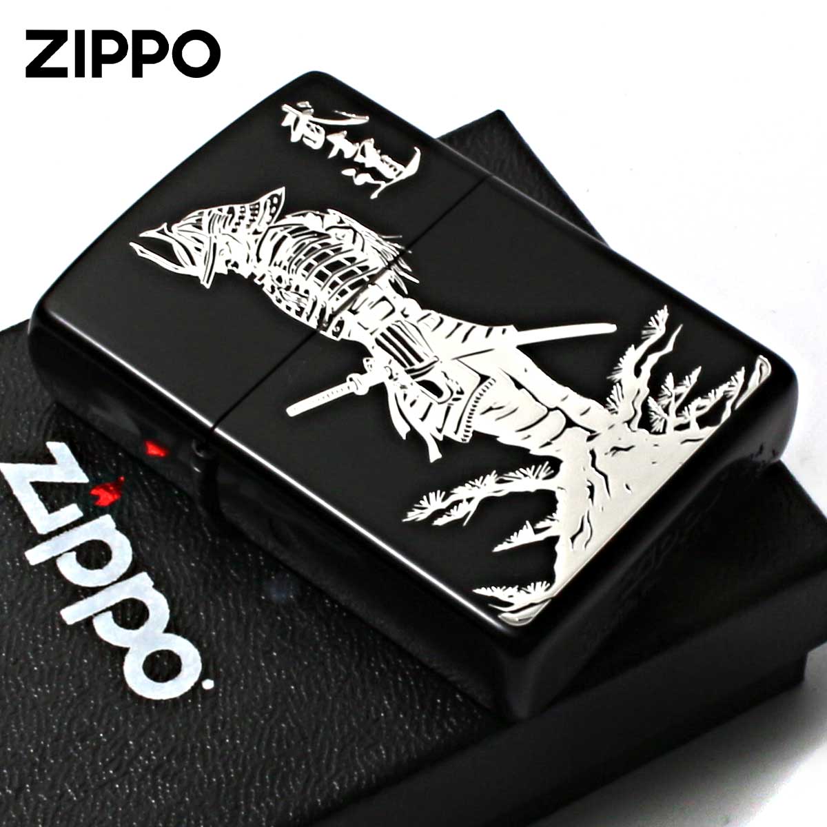 Zippo ジッポライター 武士道 BUSHIDO 和柄 鎧 兜 ブラック 銀差し 1201S900 メール便専用商品｜輸入雑貨のネットストア AKIHA